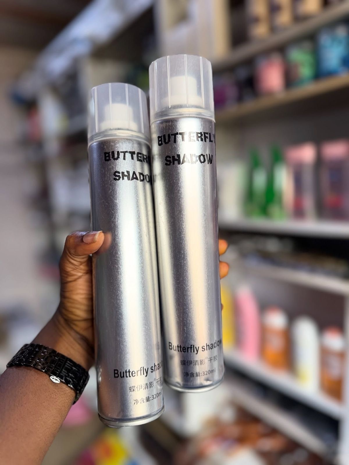 Butterfly frontal spray